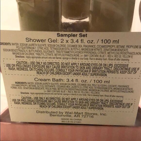 3/$15 Beauty sampler set - Picture 3 of 5